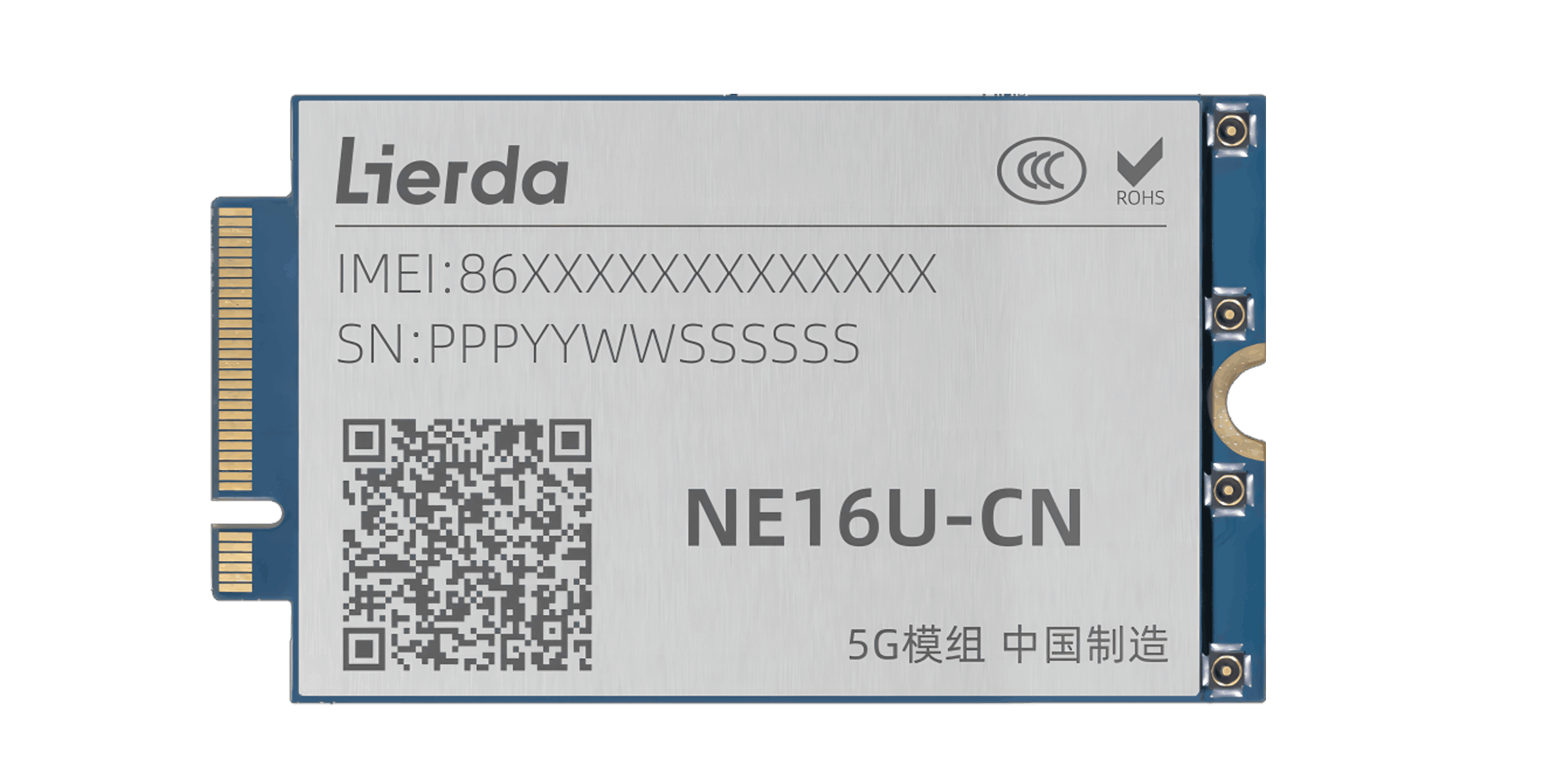 NE16U-CN.png