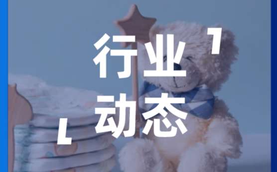 副条头图.jpg