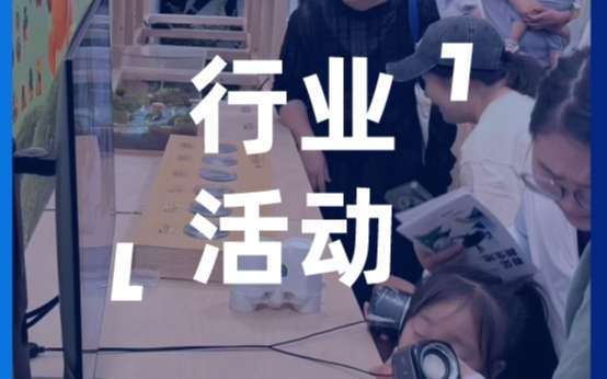 副条头图.jpg
