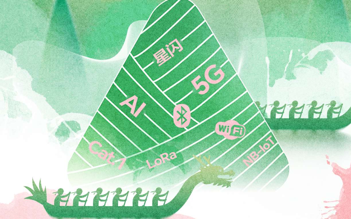 端午海报.jpg