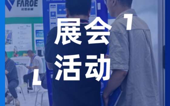 副条头图.jpg