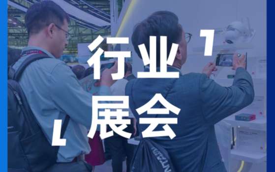 副条头图2.jpg