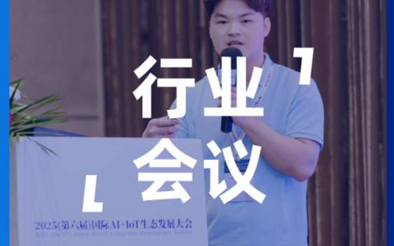副条头图2.jpg