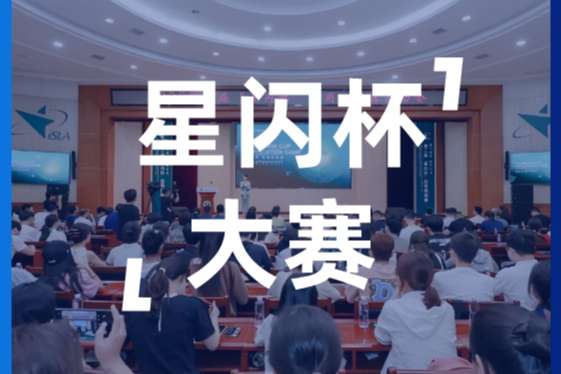 副条头图3.jpg