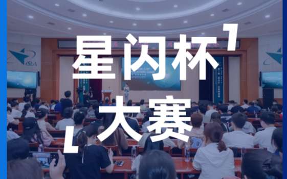 副条头图3.jpg