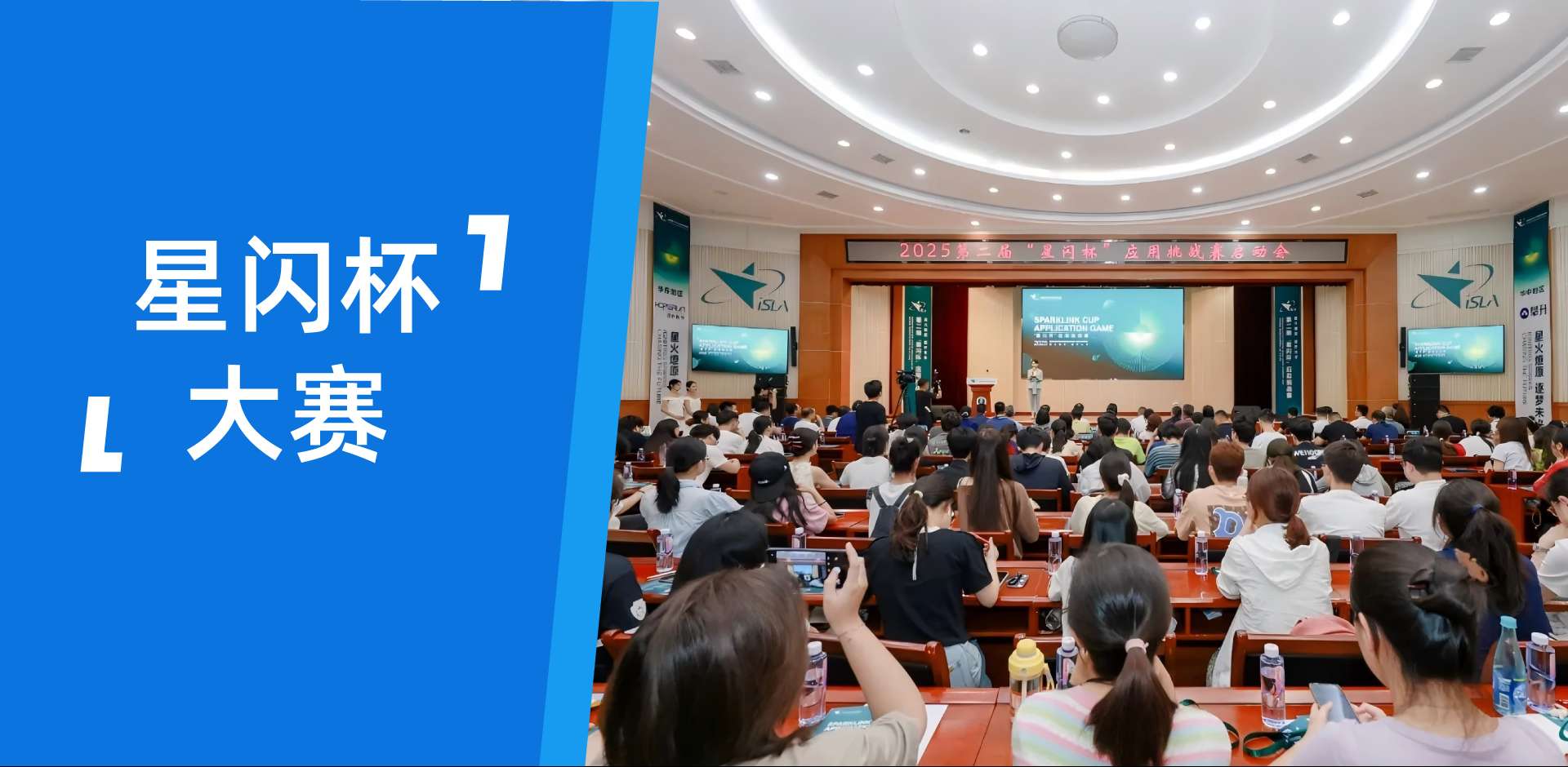 网站banner.jpg