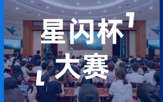副条头图3.jpg