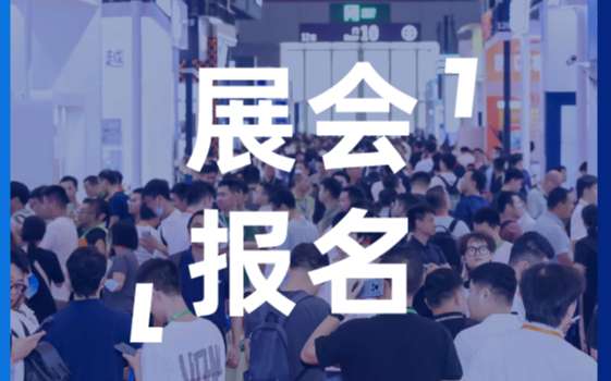 副条头图.jpg