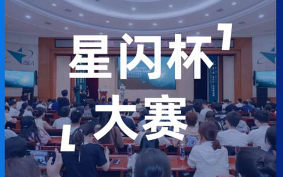 副条头图3.jpg
