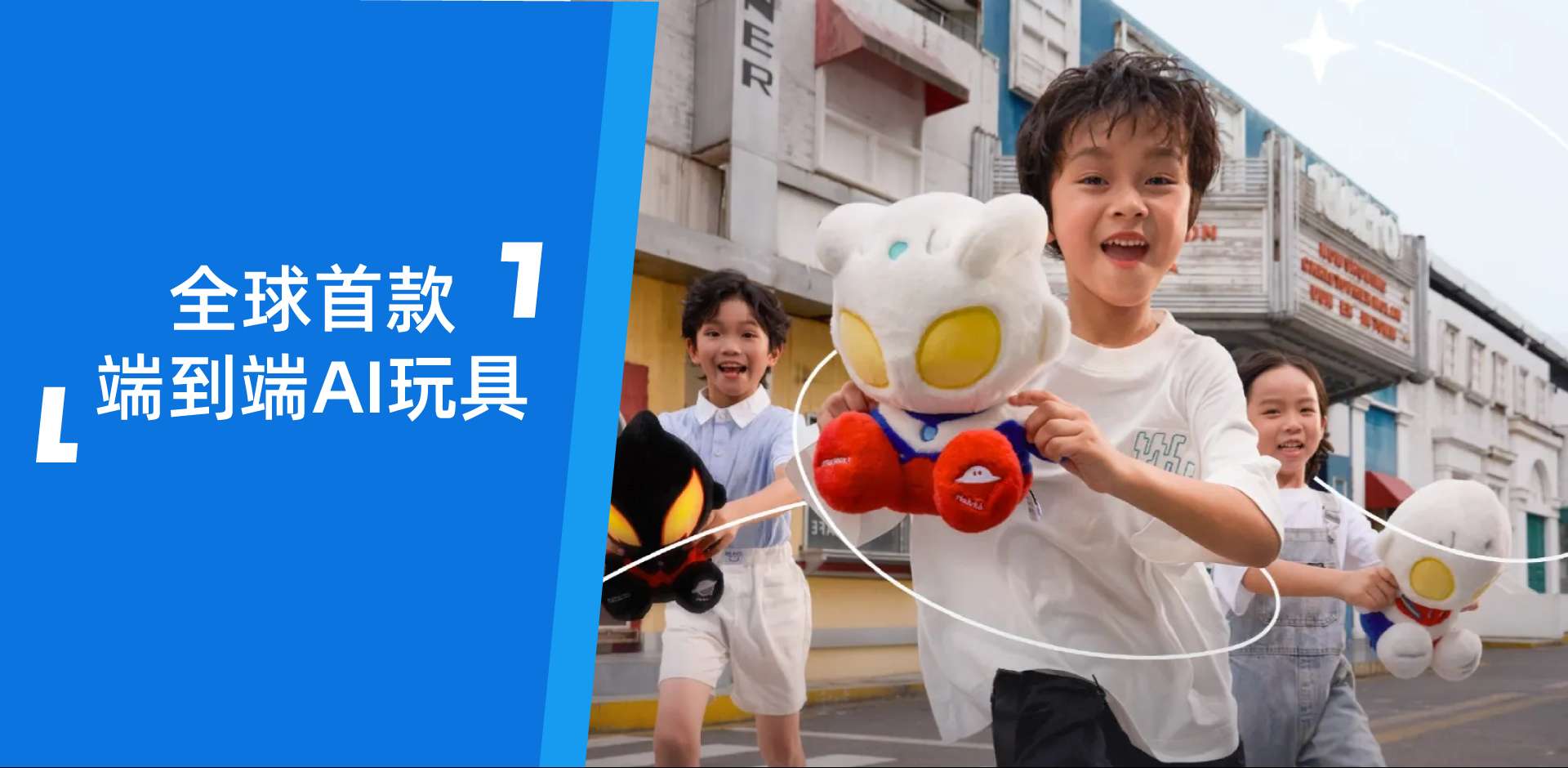 网站banner.jpg