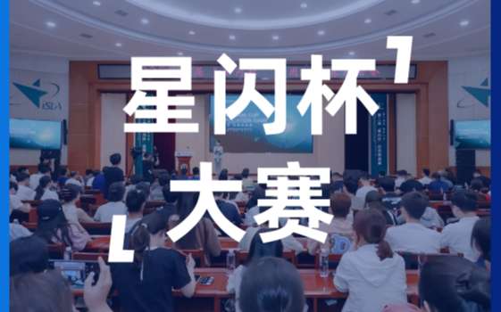 副条头图3.jpg