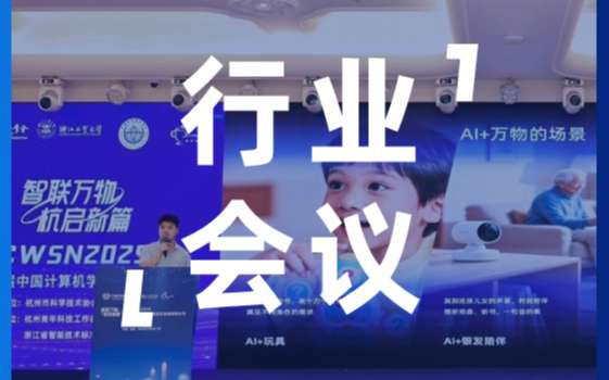 副条头图.jpg