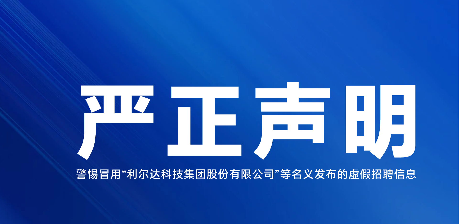 官网.png