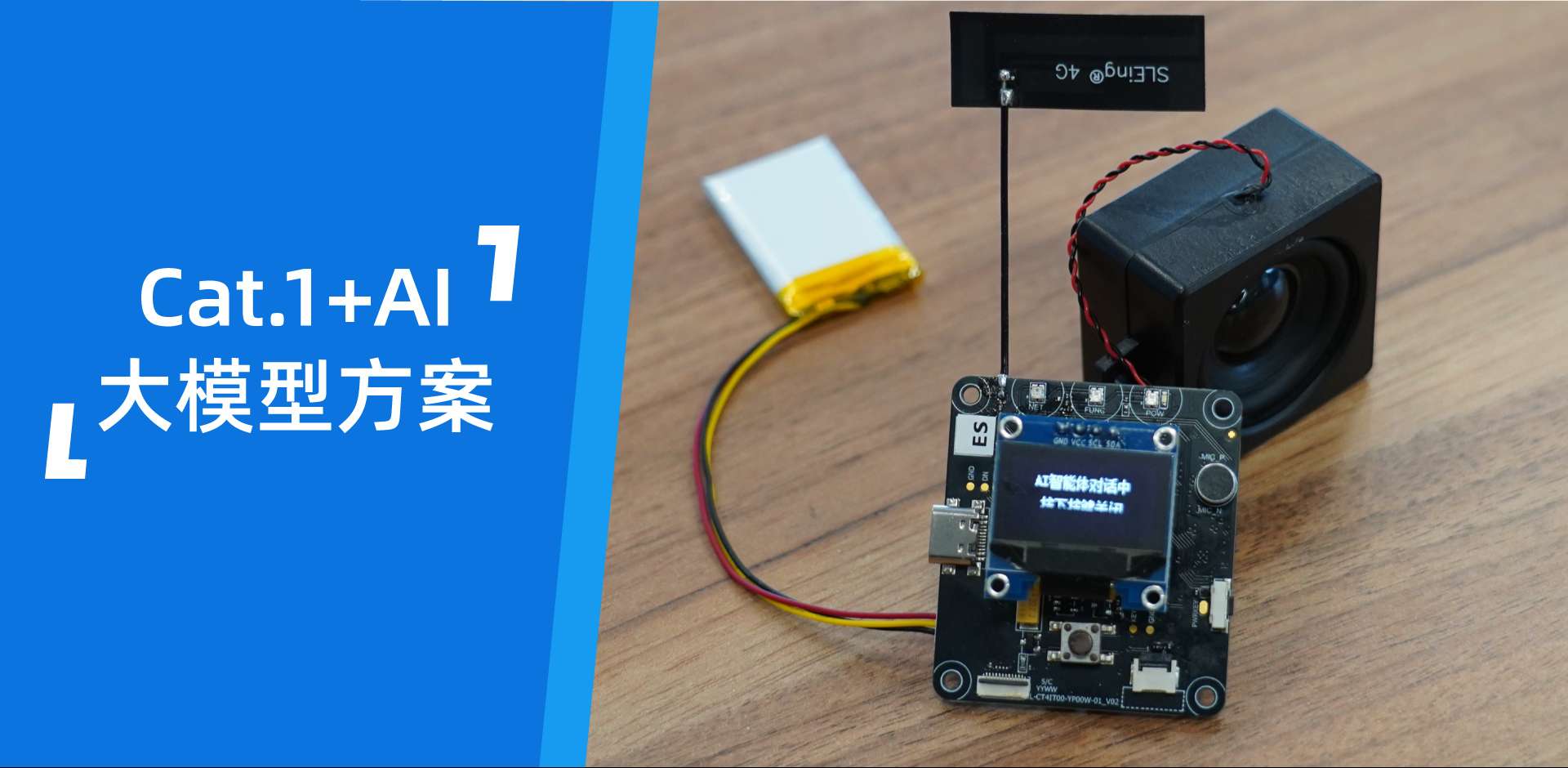 官网banner.jpg
